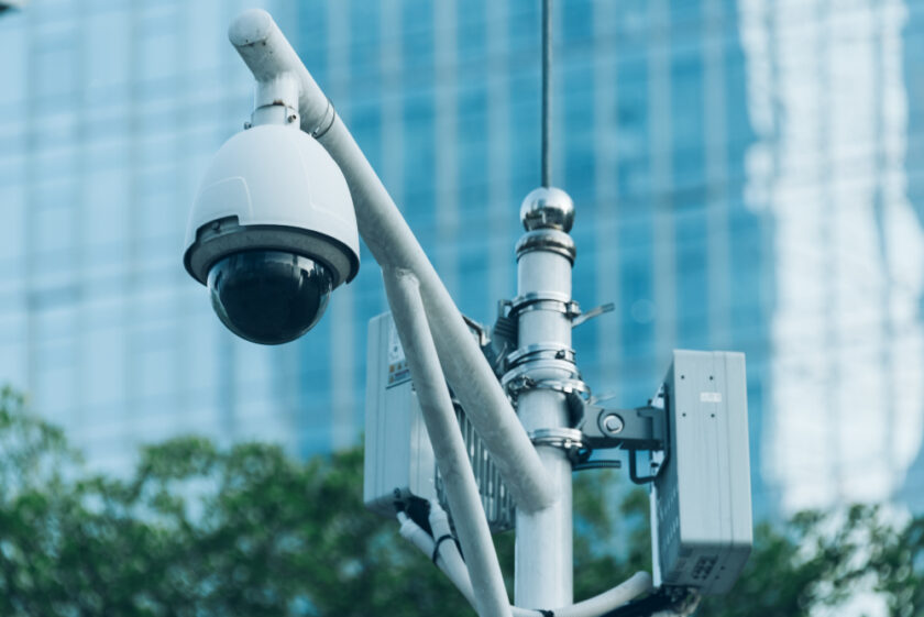 Cámaras seguridad vial DGT